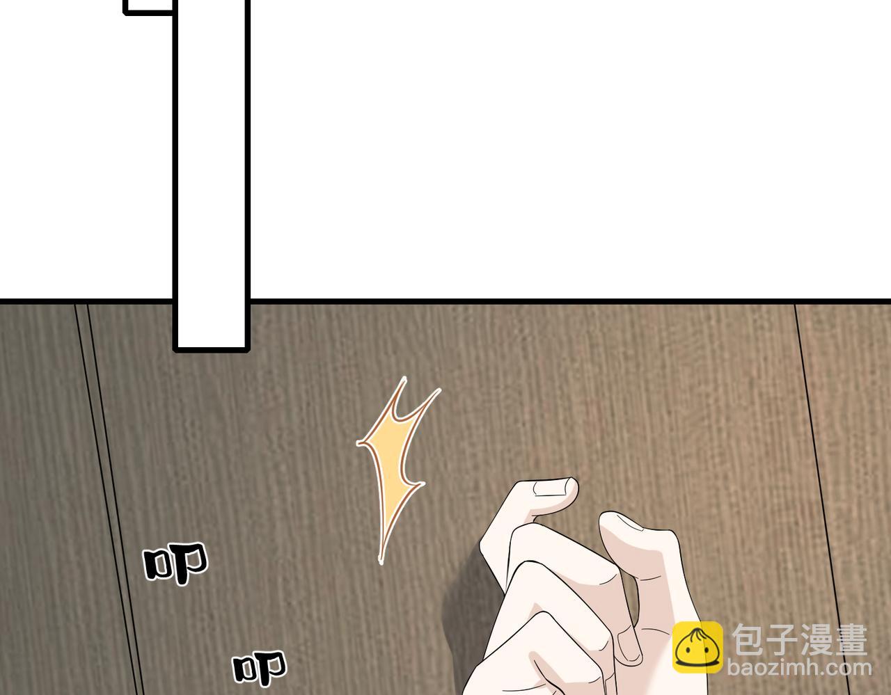 第73话 阴谋浮出水面74