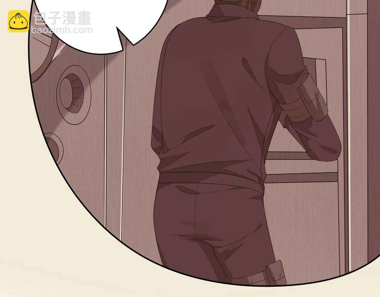 第73话 阴谋浮出水面86