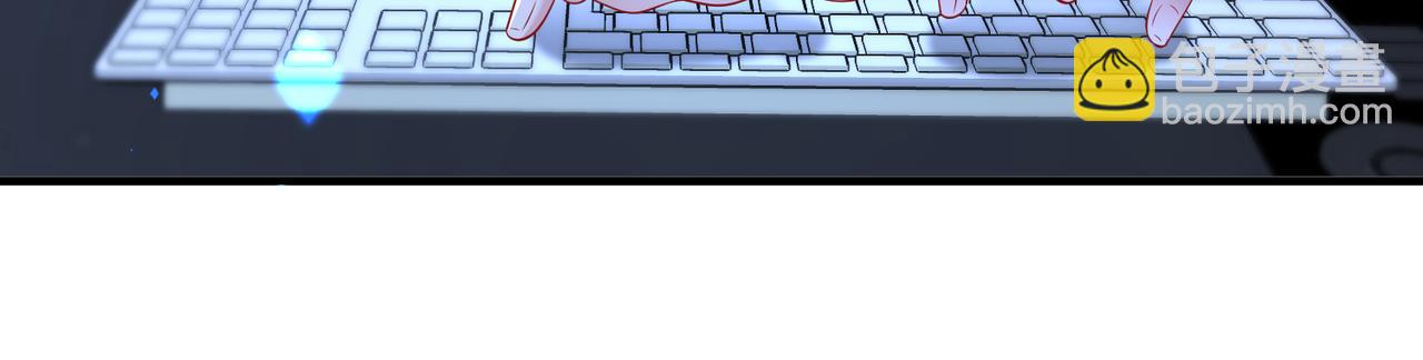 第74话 悬赏任务14