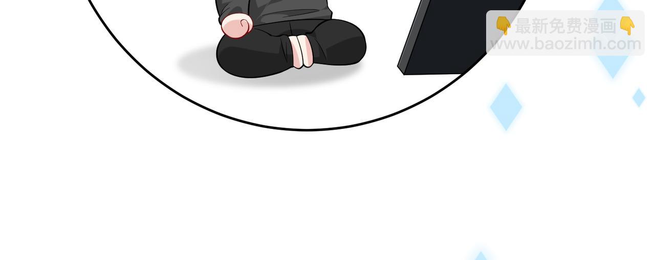 第74话 悬赏任务27