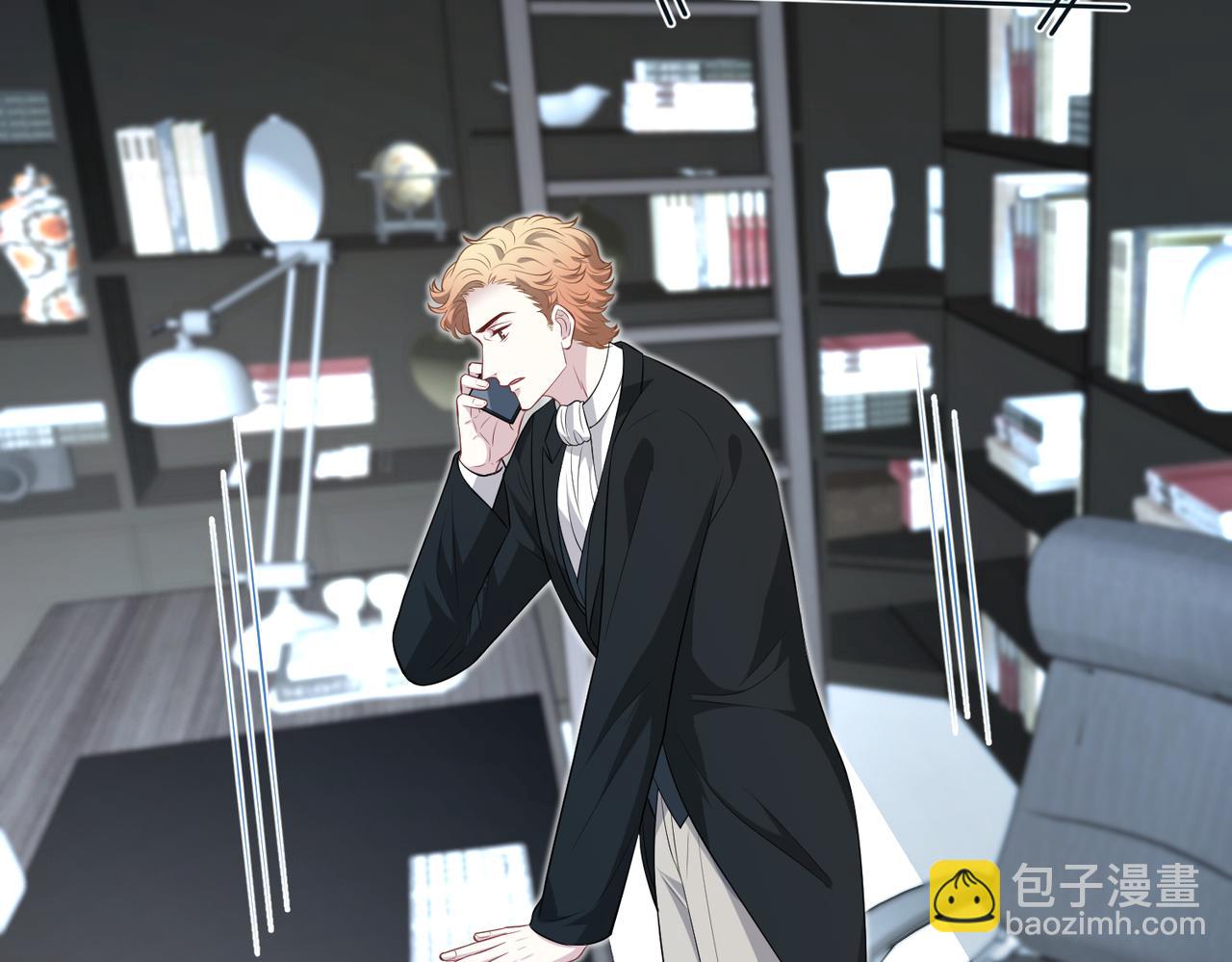 第74话 悬赏任务41