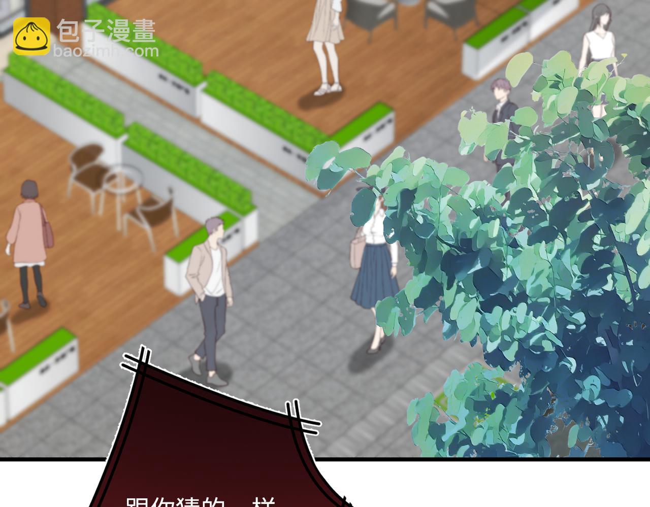 第74话 悬赏任务48