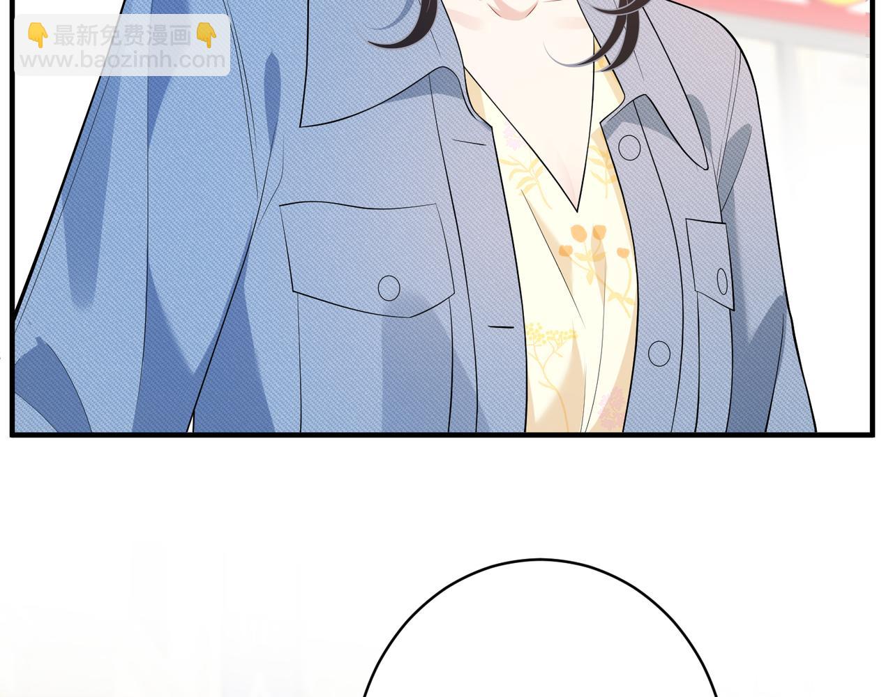 第74话 悬赏任务63
