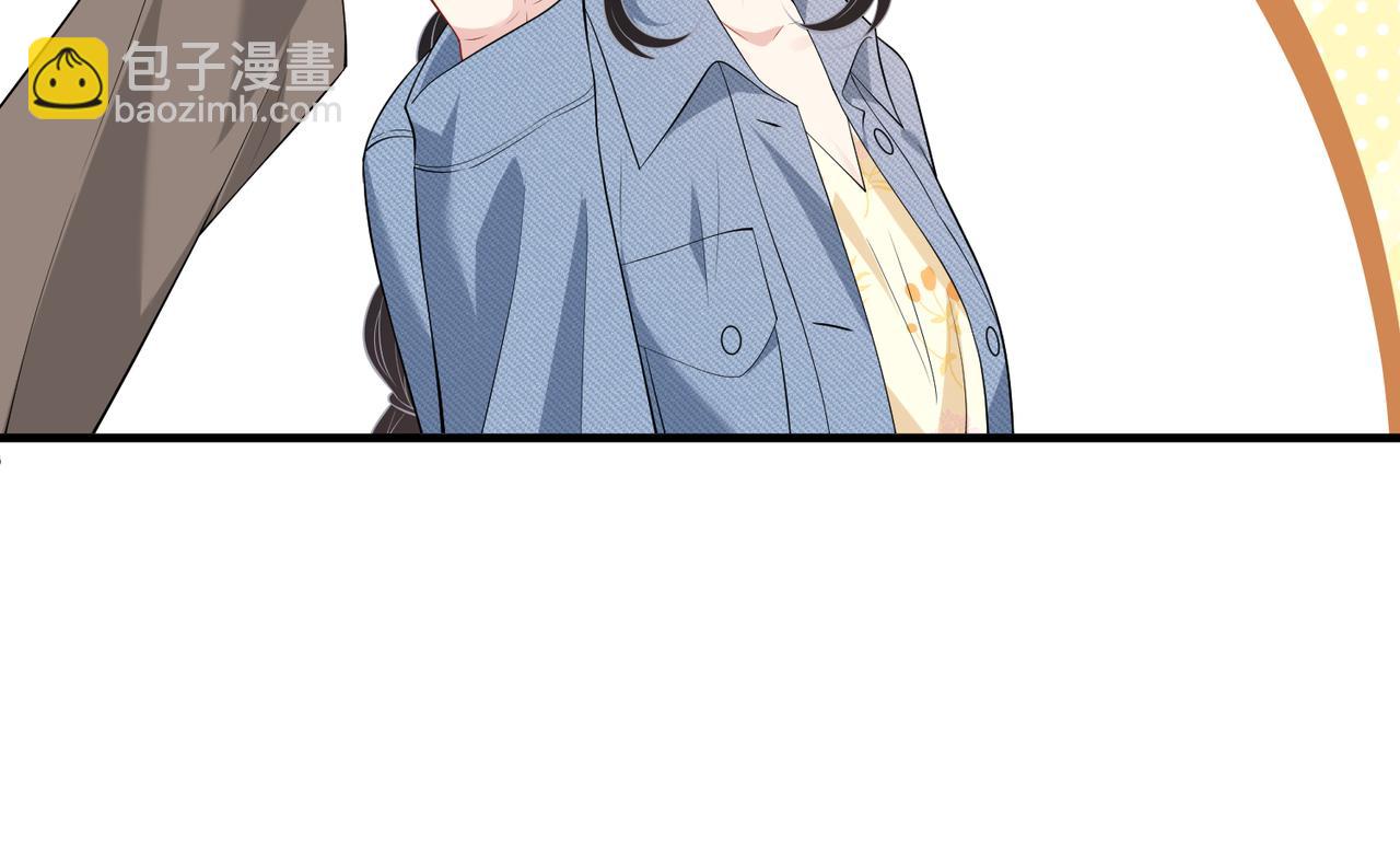 第74话 悬赏任务68