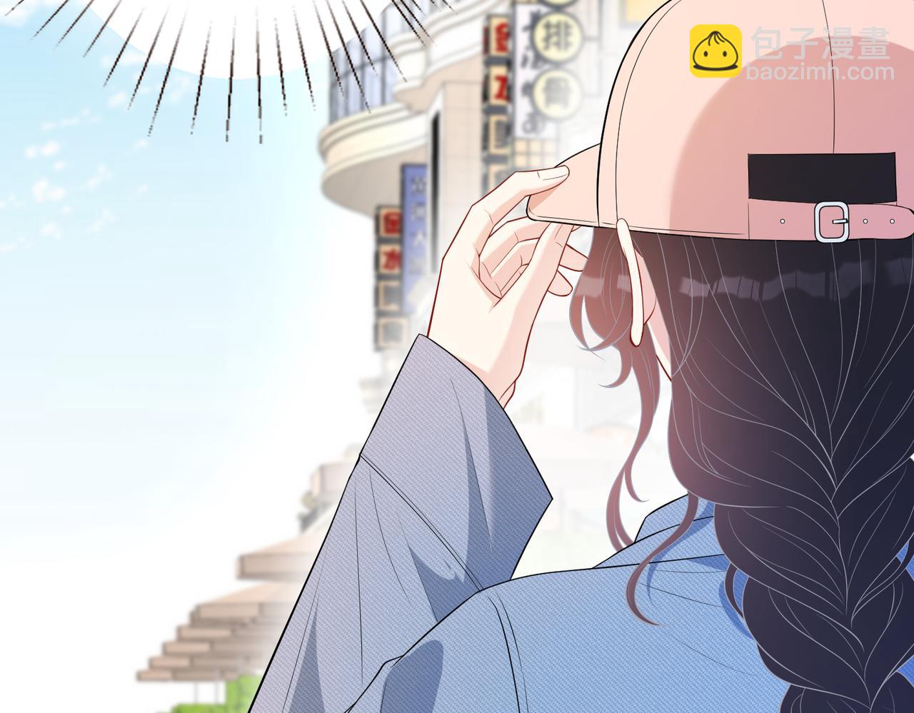 第74话 悬赏任务71