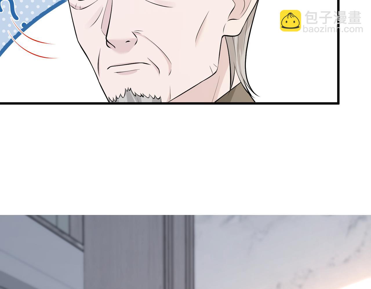 第74话 悬赏任务80