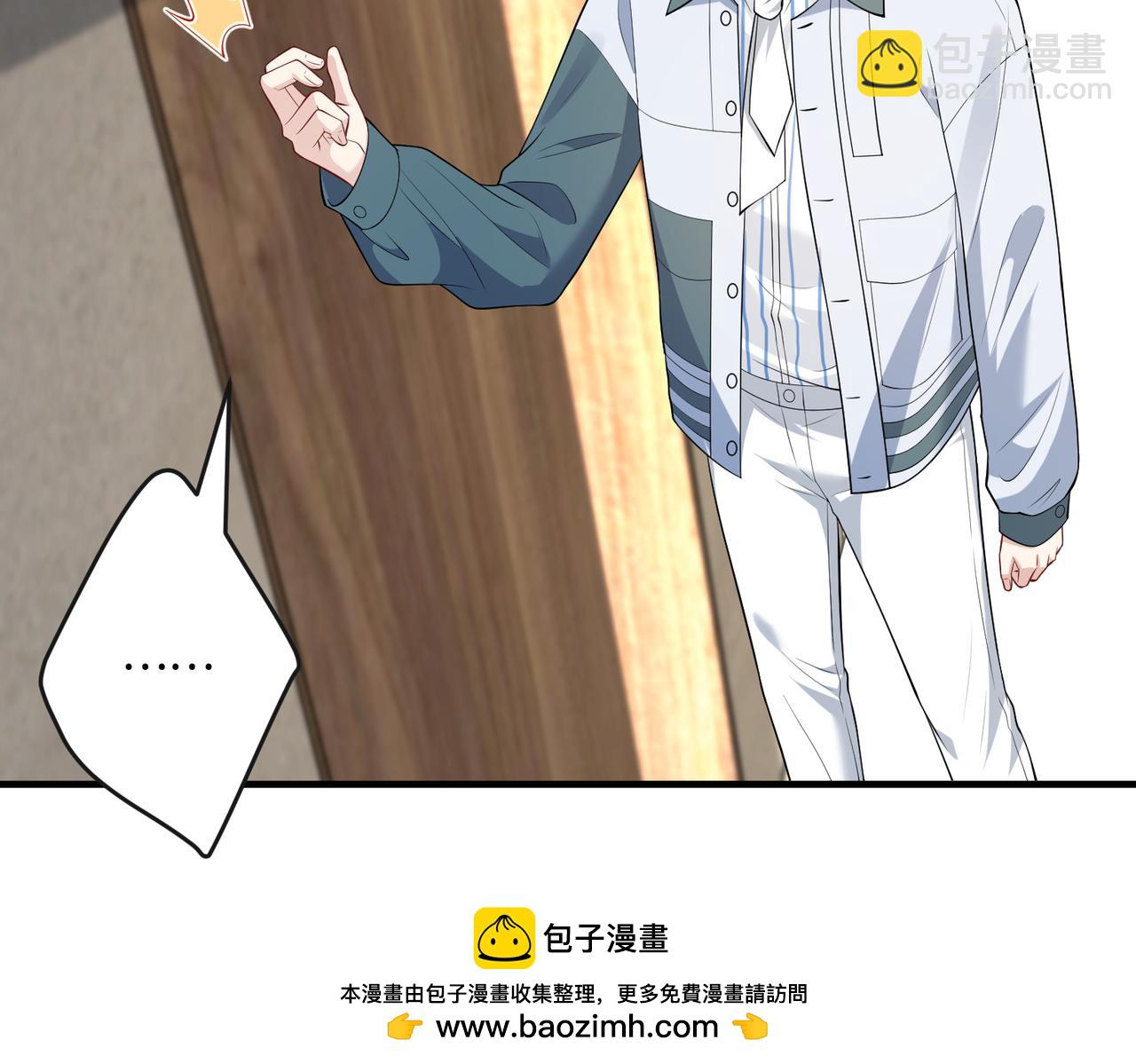 第75话 雕刻十方界107