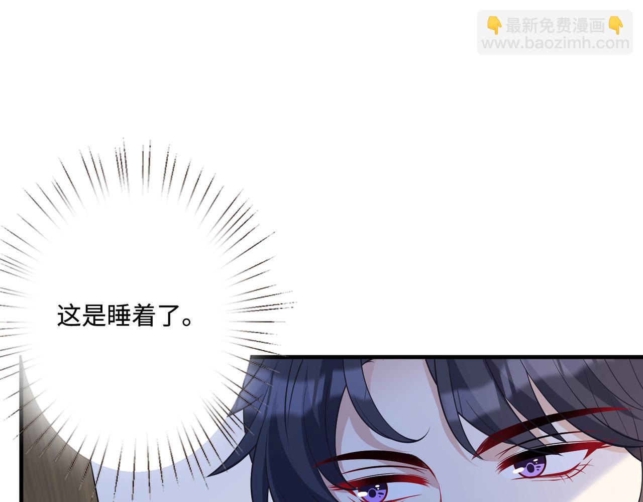 第75话 雕刻十方界108