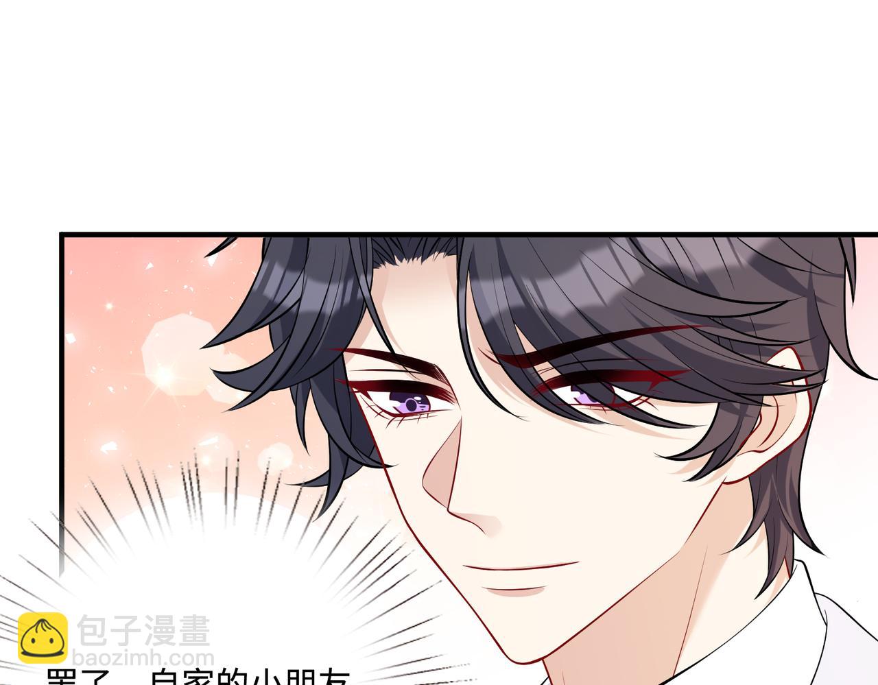 第75话 雕刻十方界116