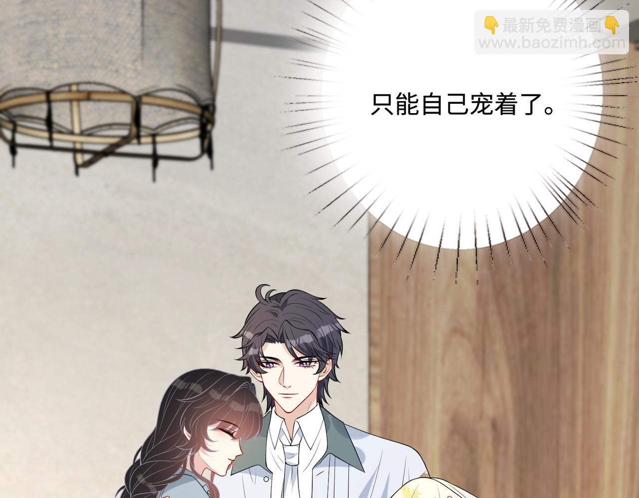 第75话 雕刻十方界118