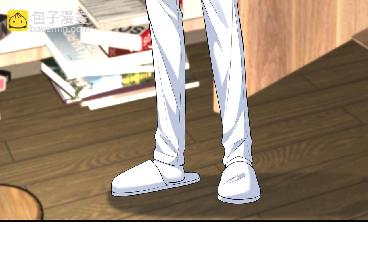 第75话 雕刻十方界120