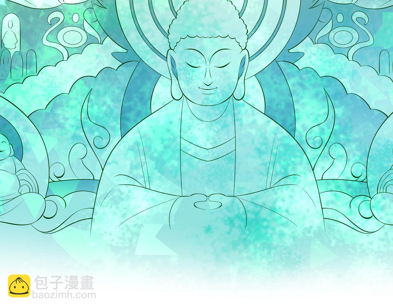 第75话 雕刻十方界126