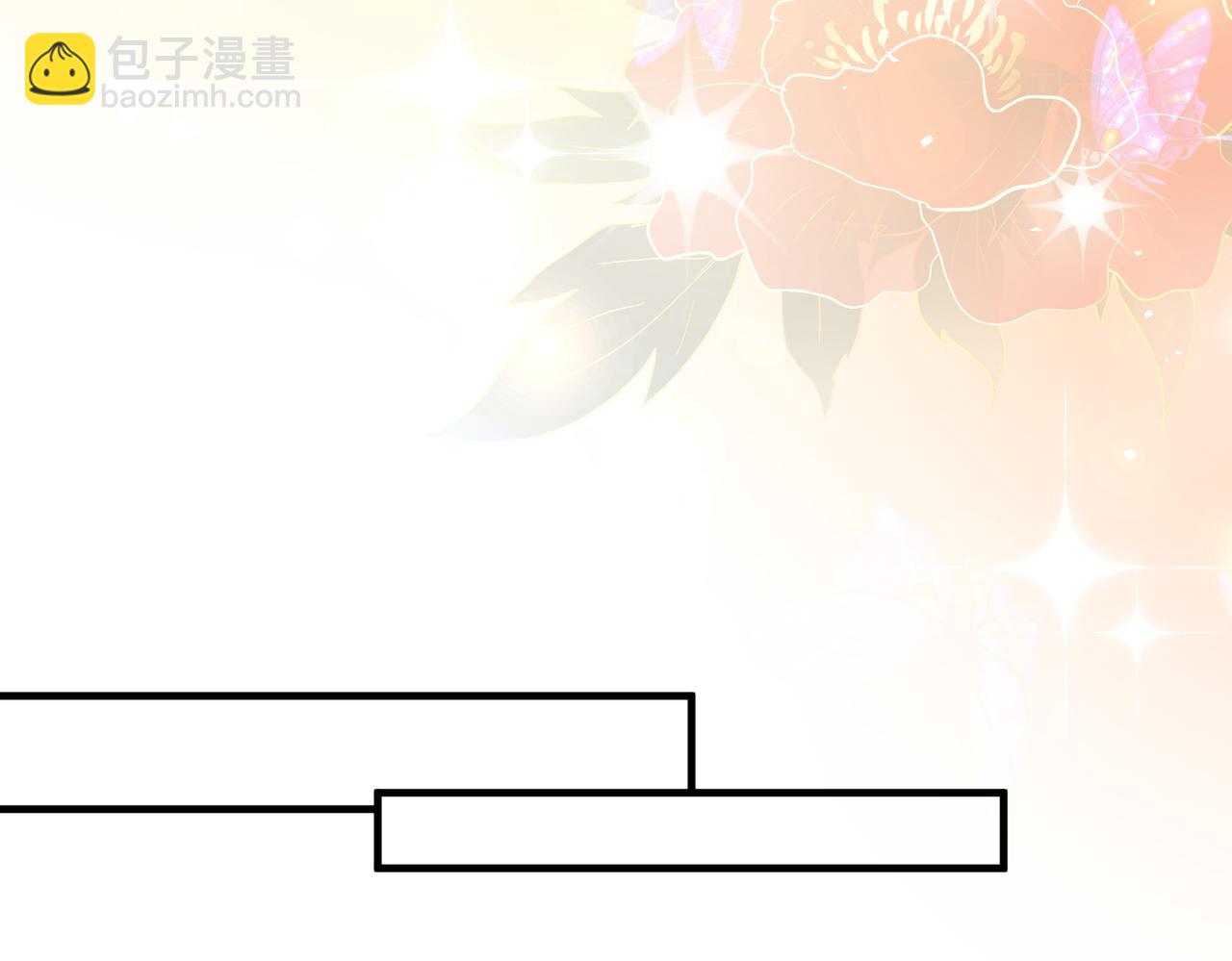 第75话 雕刻十方界14