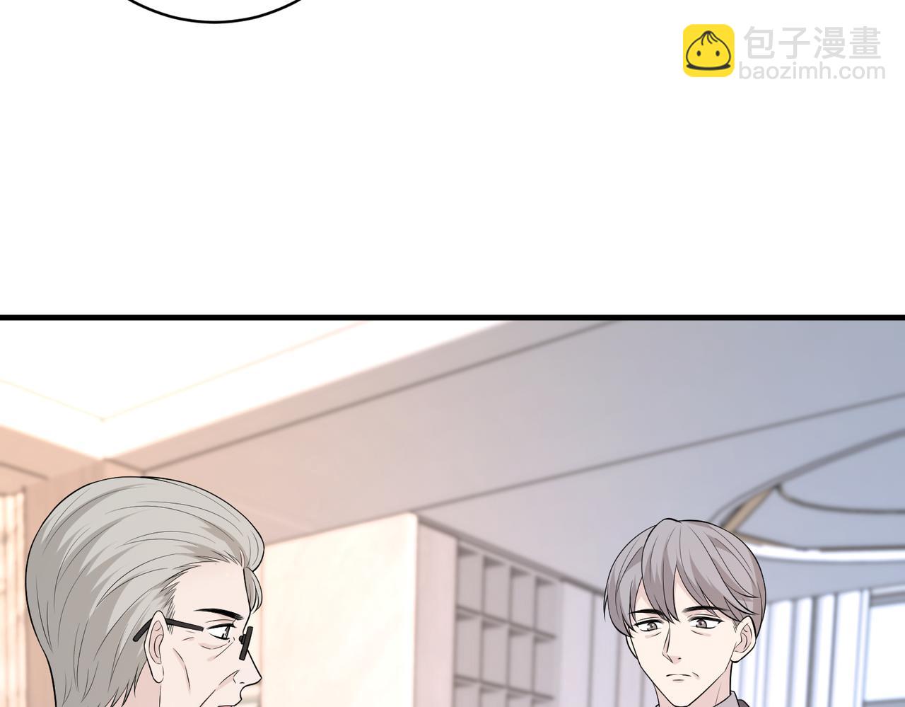 第75话 雕刻十方界22