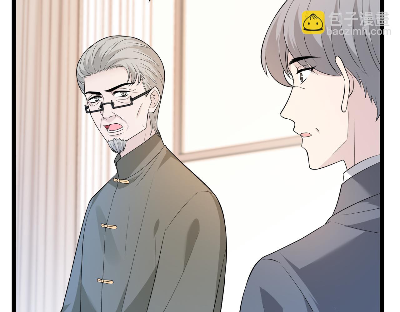 第75话 雕刻十方界29