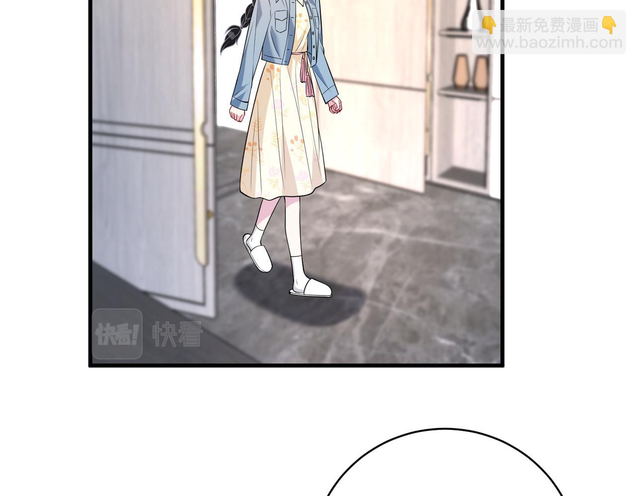 第75话 雕刻十方界33