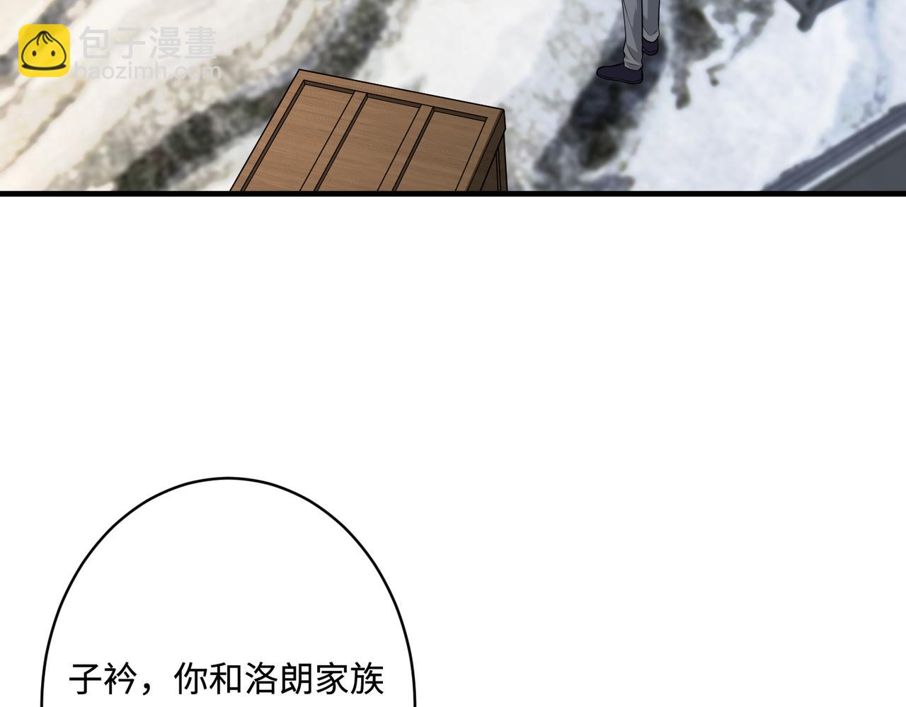 第75话 雕刻十方界35