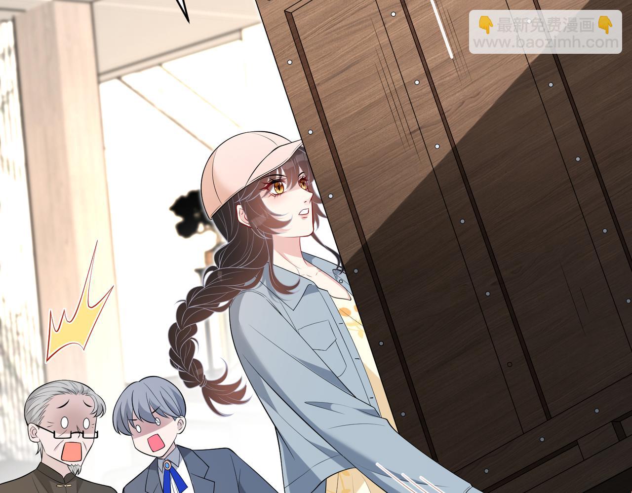 第75话 雕刻十方界43