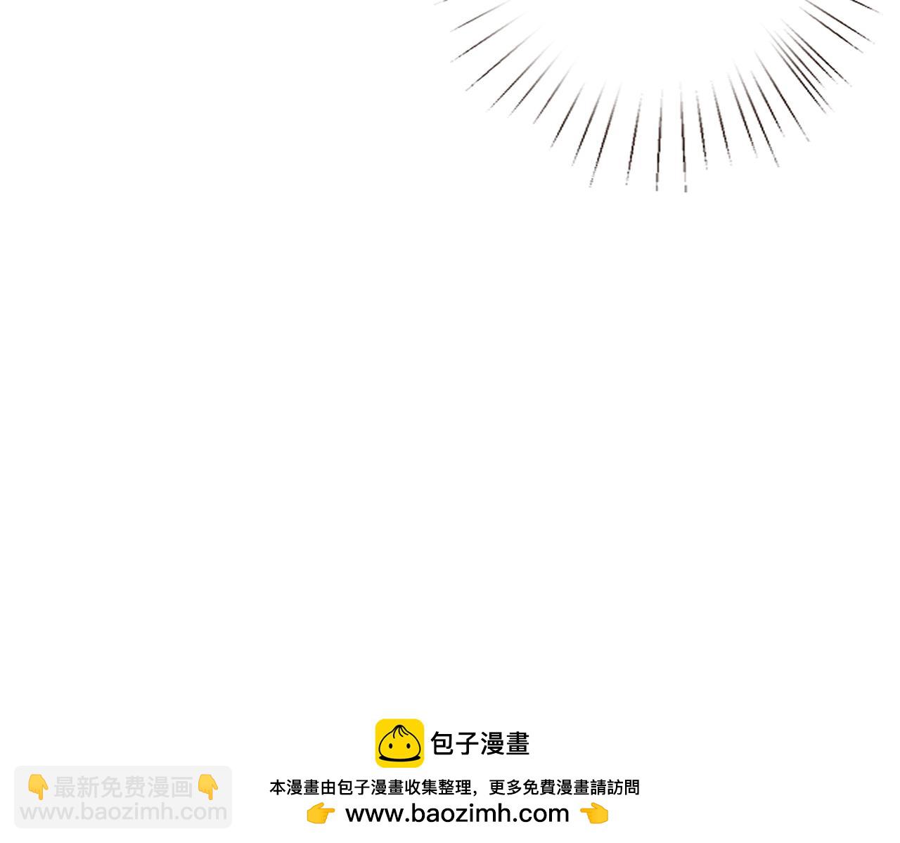 第75话 雕刻十方界49