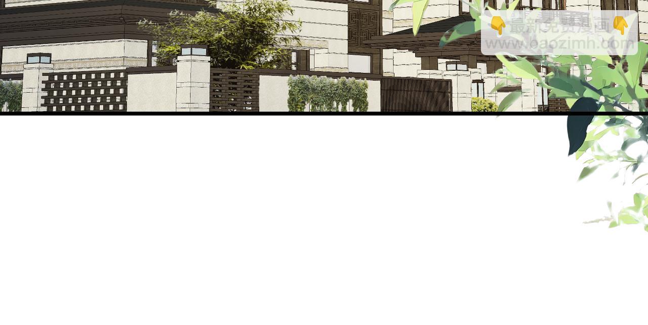 第75话 雕刻十方界73