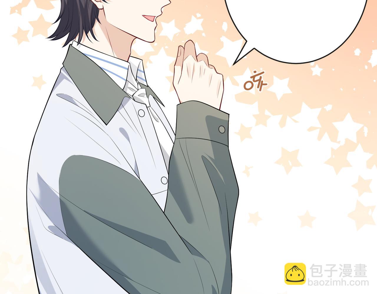 第75话 雕刻十方界93
