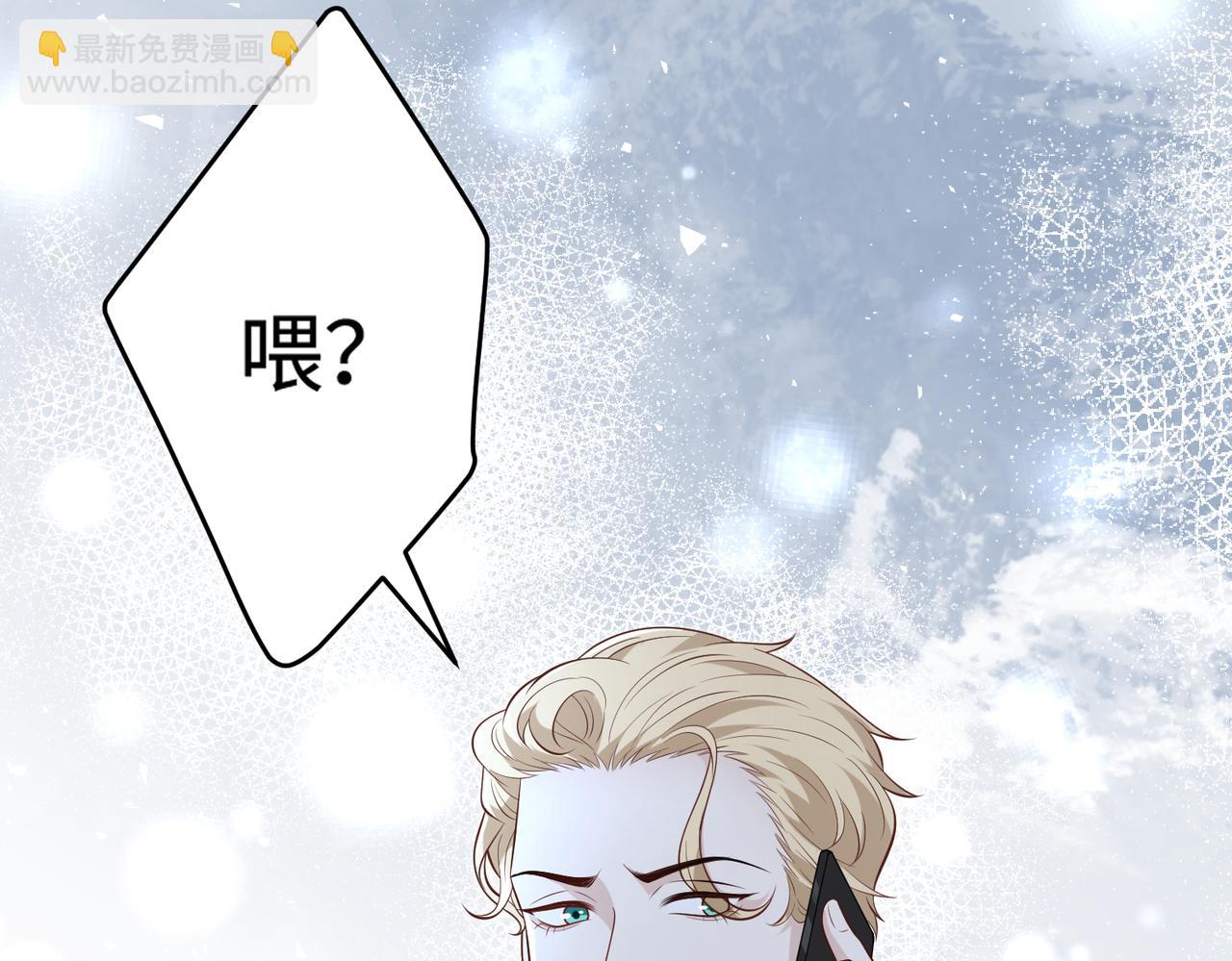 第76话 新的十方界104