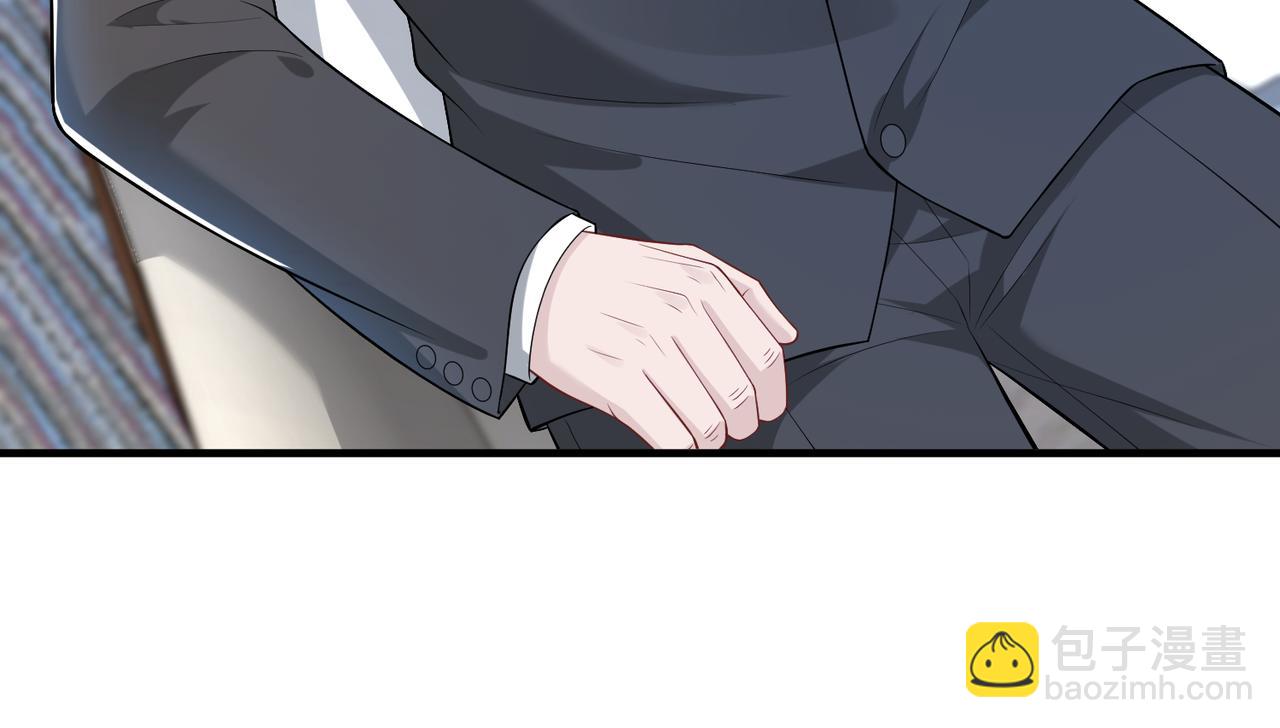第76话 新的十方界11