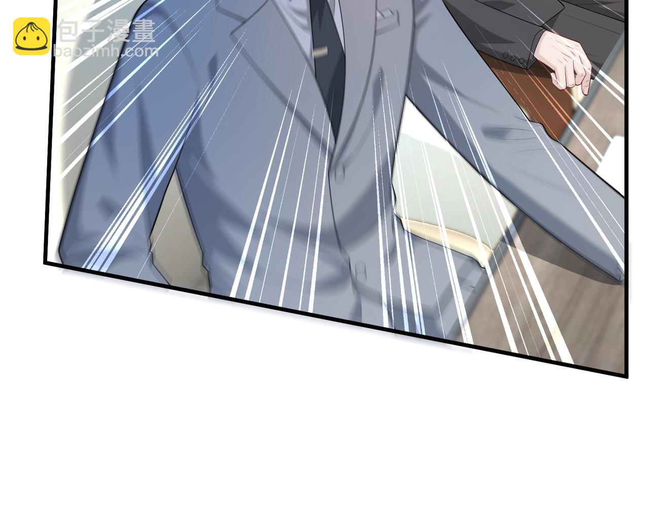 第76话 新的十方界15