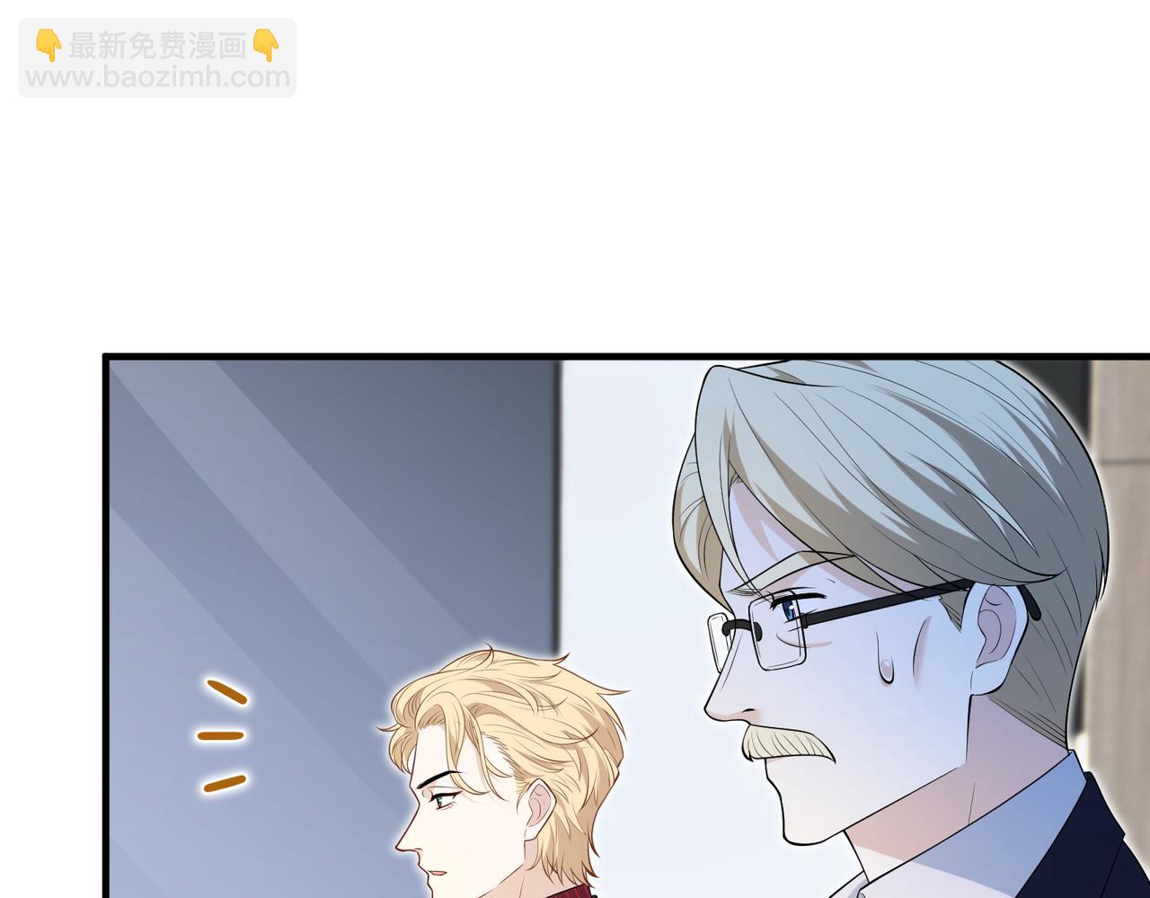 第76话 新的十方界24