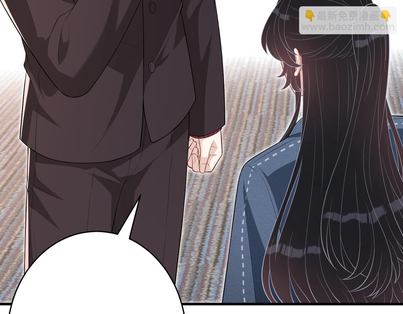 第76话 新的十方界38