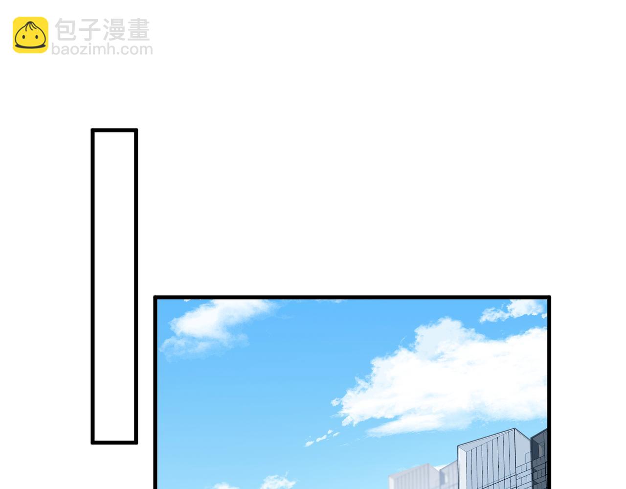 第76话 新的十方界4