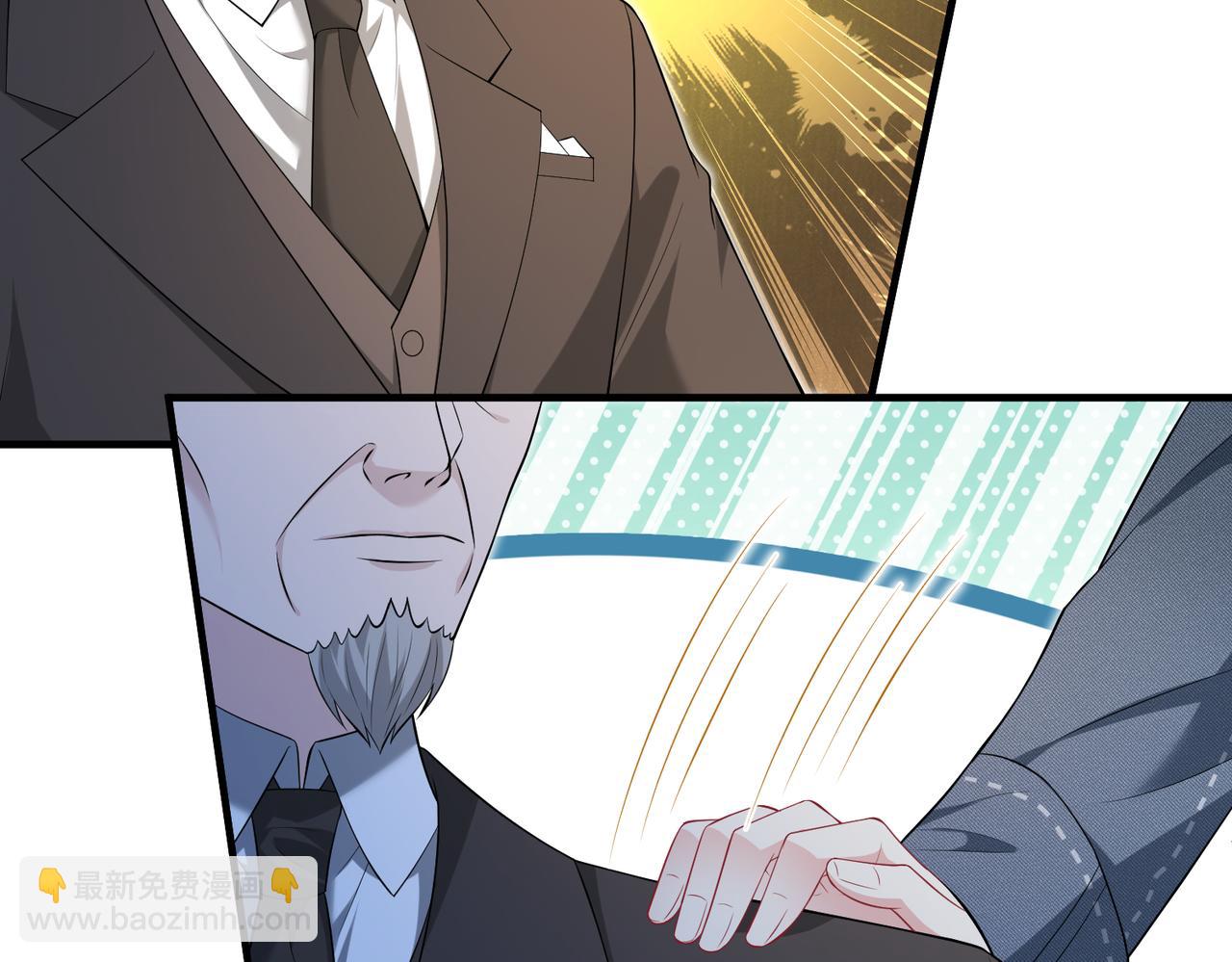 第76话 新的十方界41