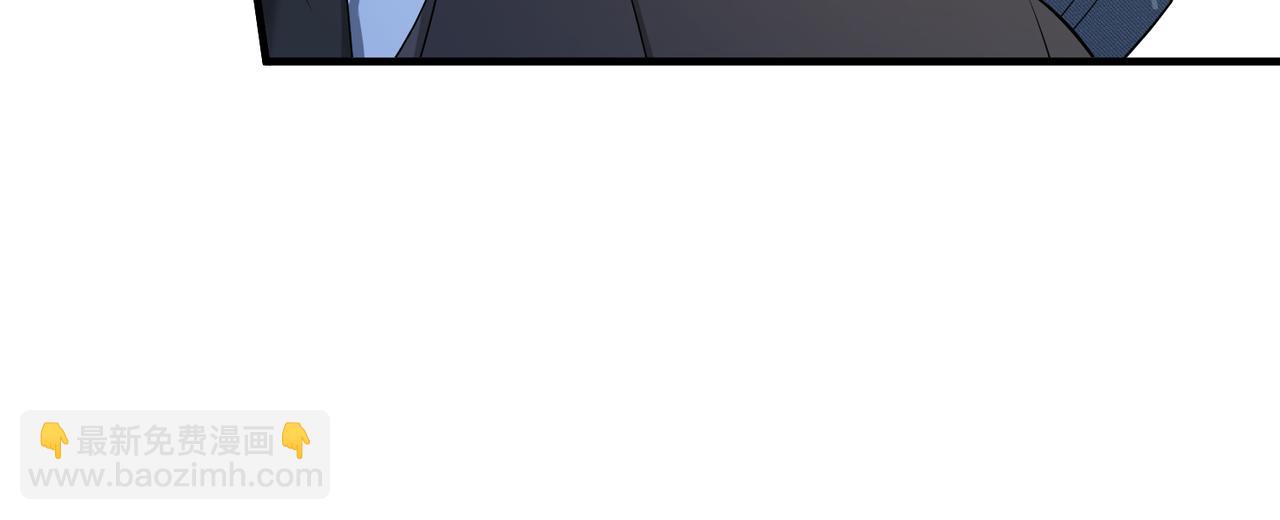 第76话 新的十方界42
