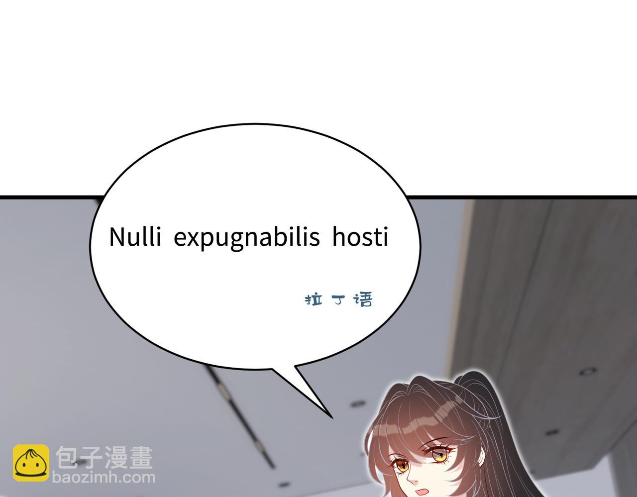 第76话 新的十方界43