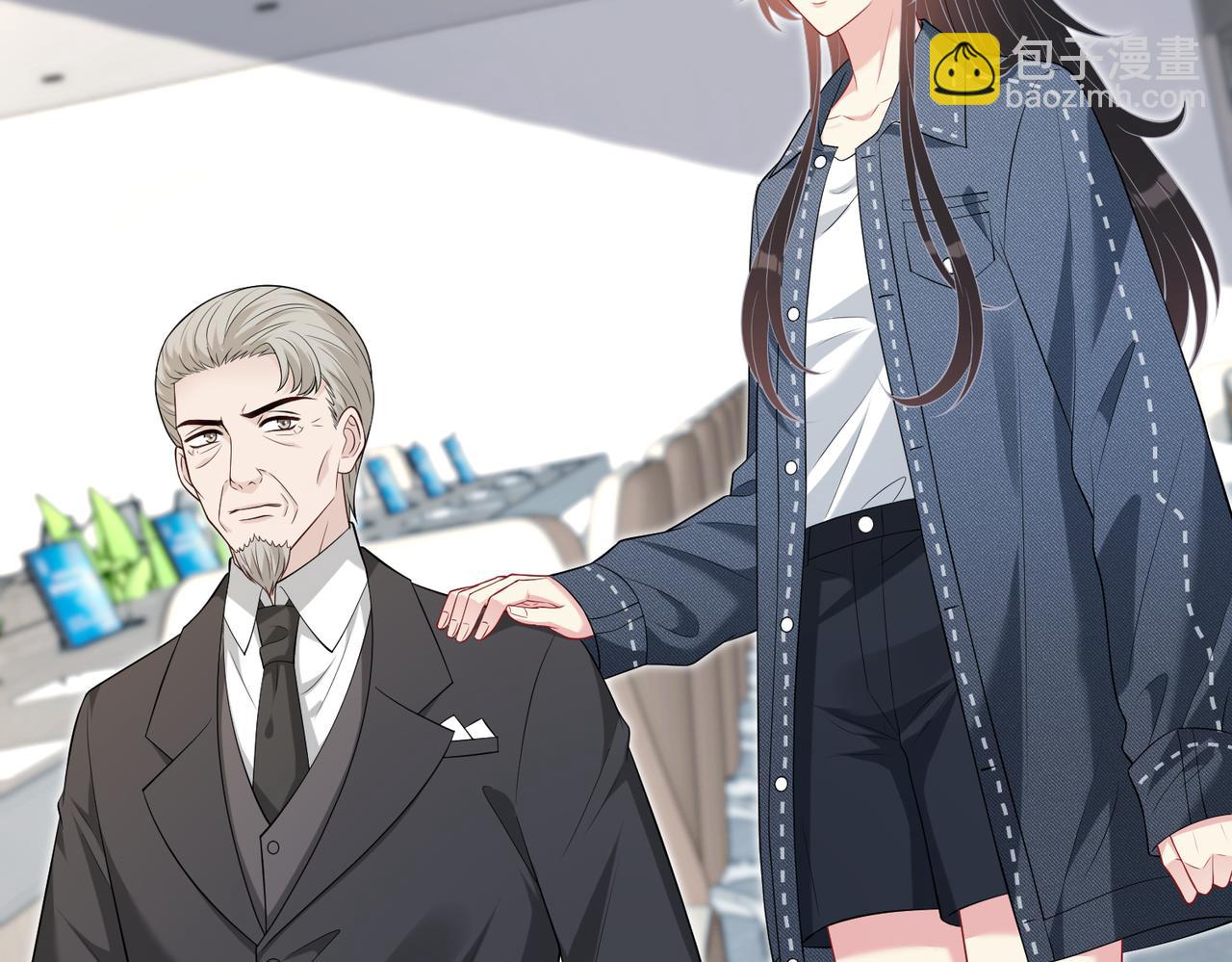 第76话 新的十方界44