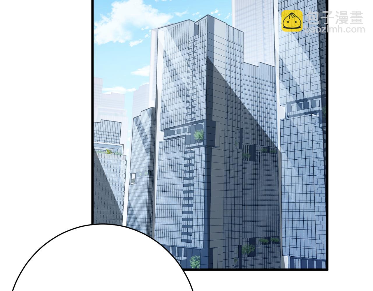 第76话 新的十方界5