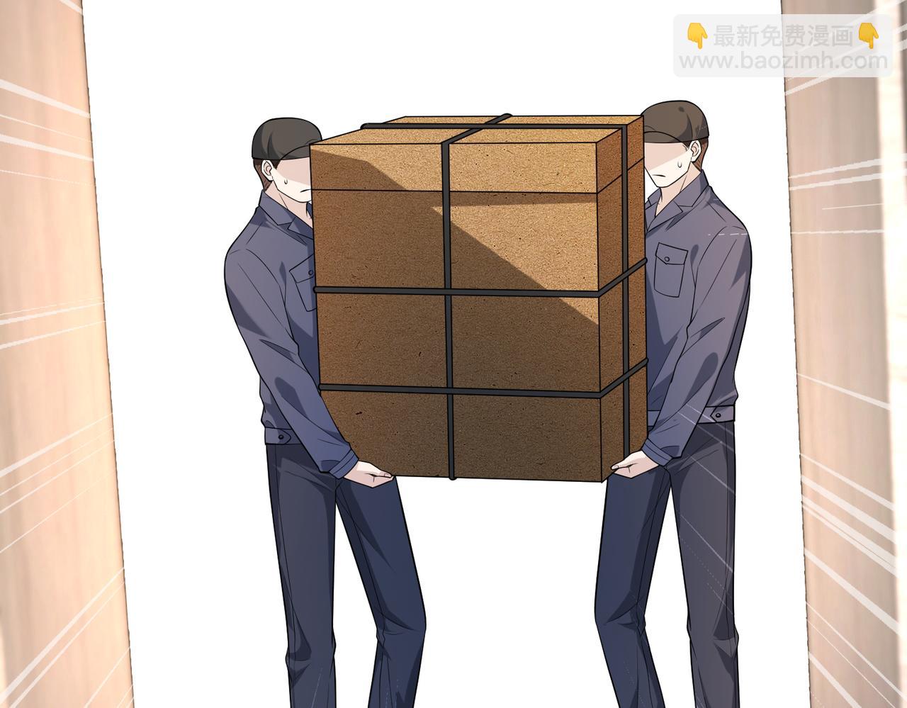 第76话 新的十方界58