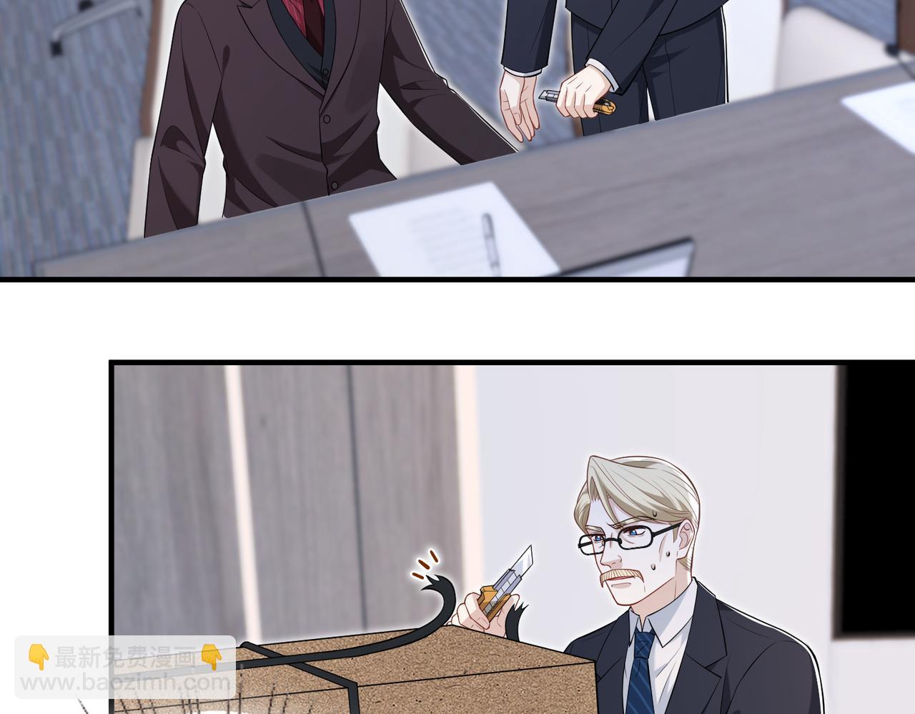 第76话 新的十方界67