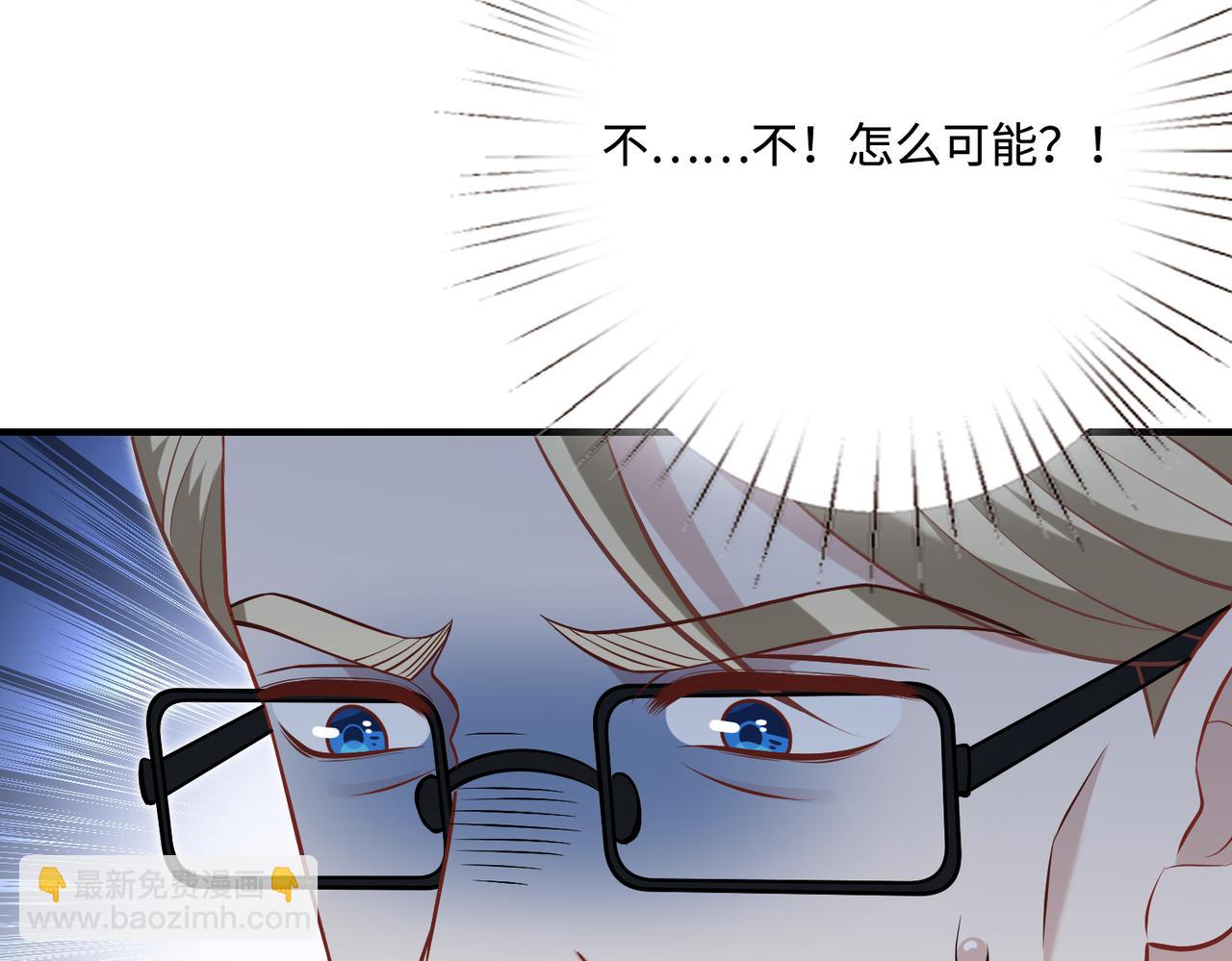 第76话 新的十方界69