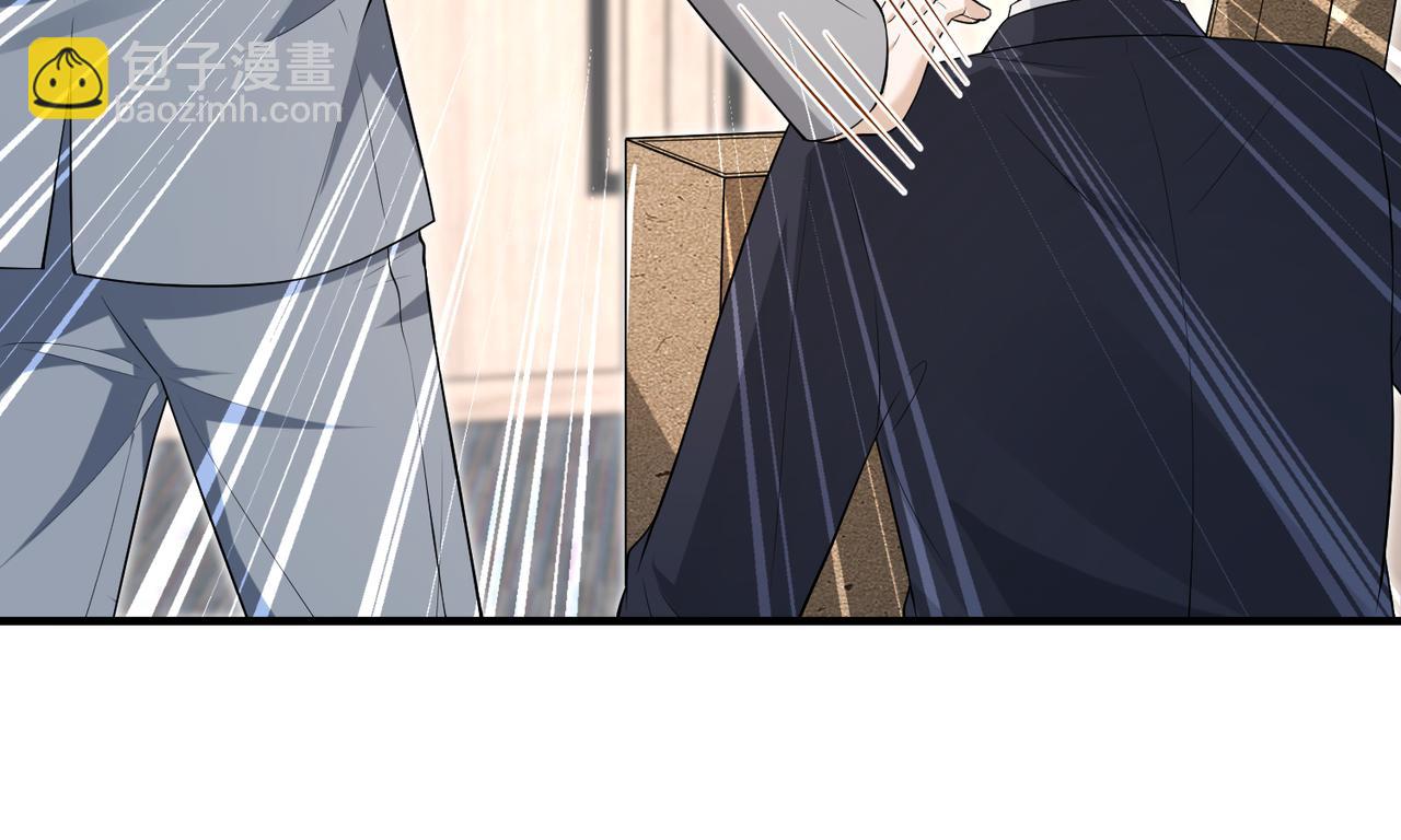 第76话 新的十方界72
