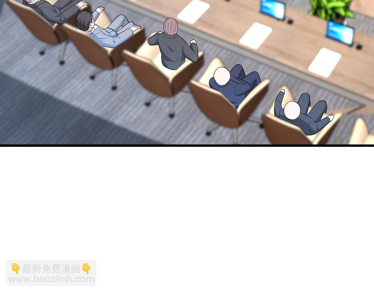 第76话 新的十方界8
