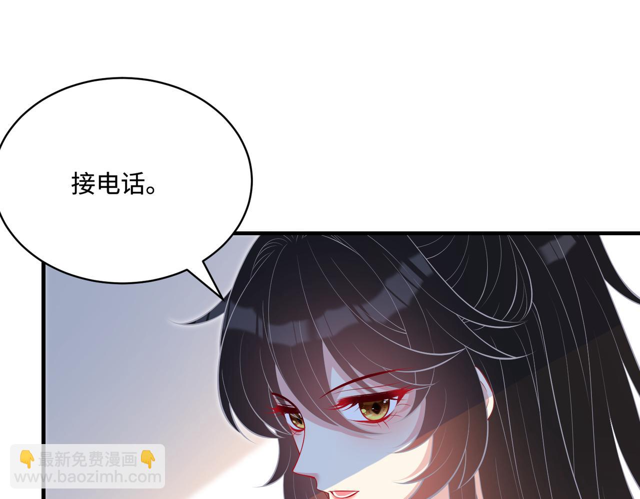第76话 新的十方界93