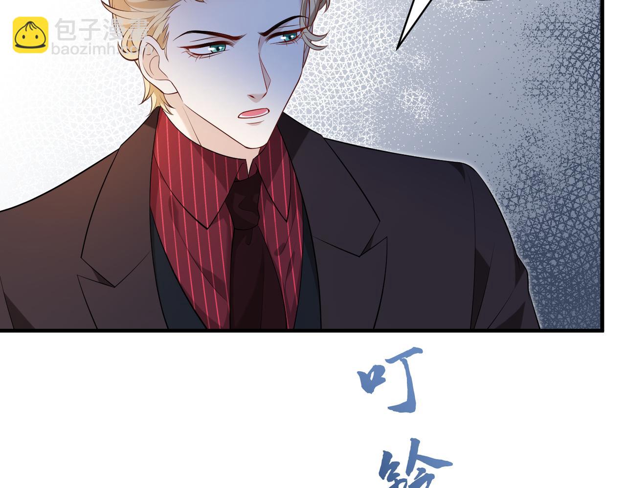 第76话 新的十方界95