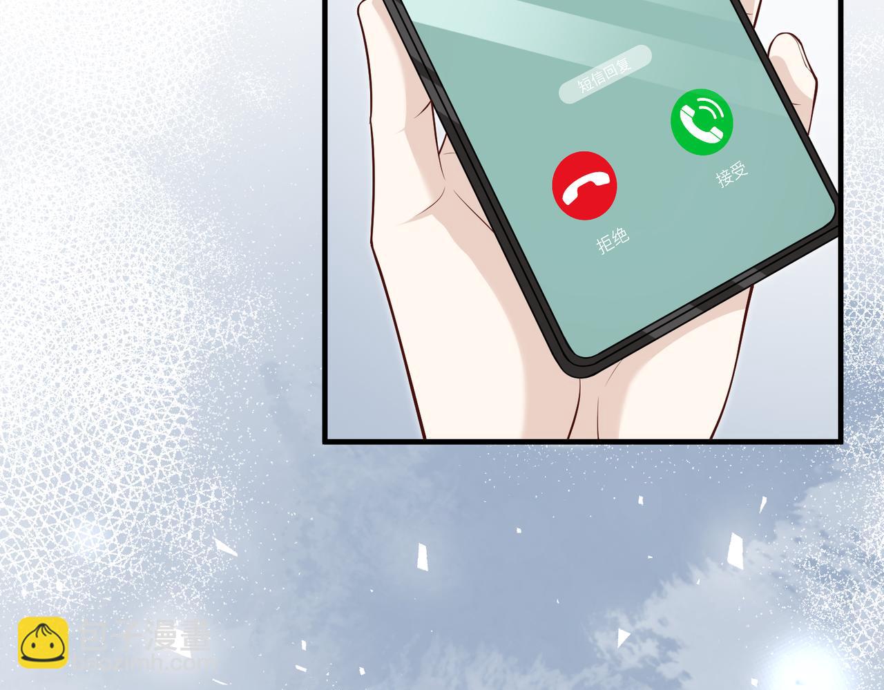 第76话 新的十方界99
