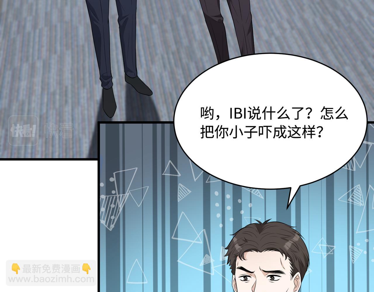 第77话 见色忘义傅昀深16
