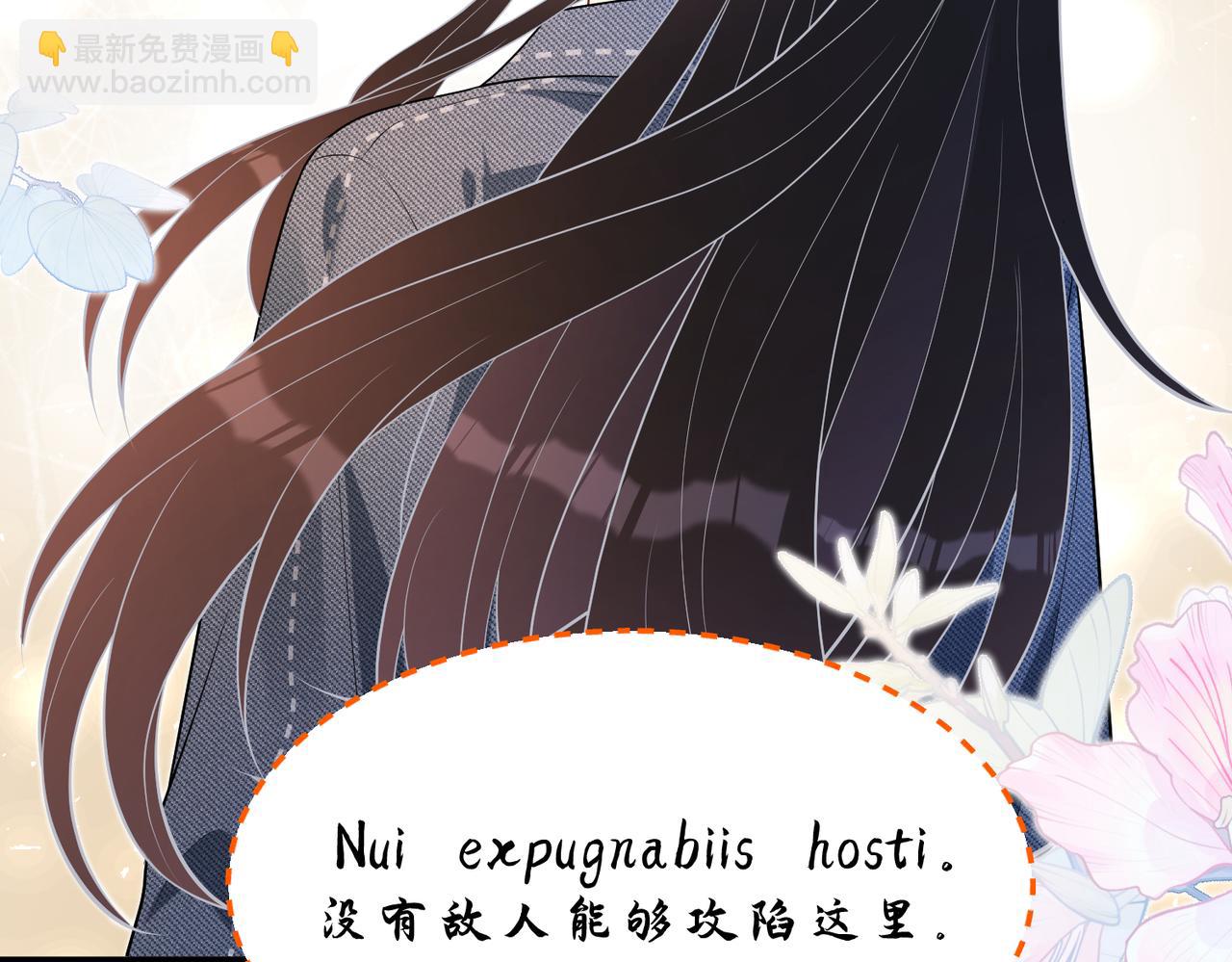 第77话 见色忘义傅昀深29
