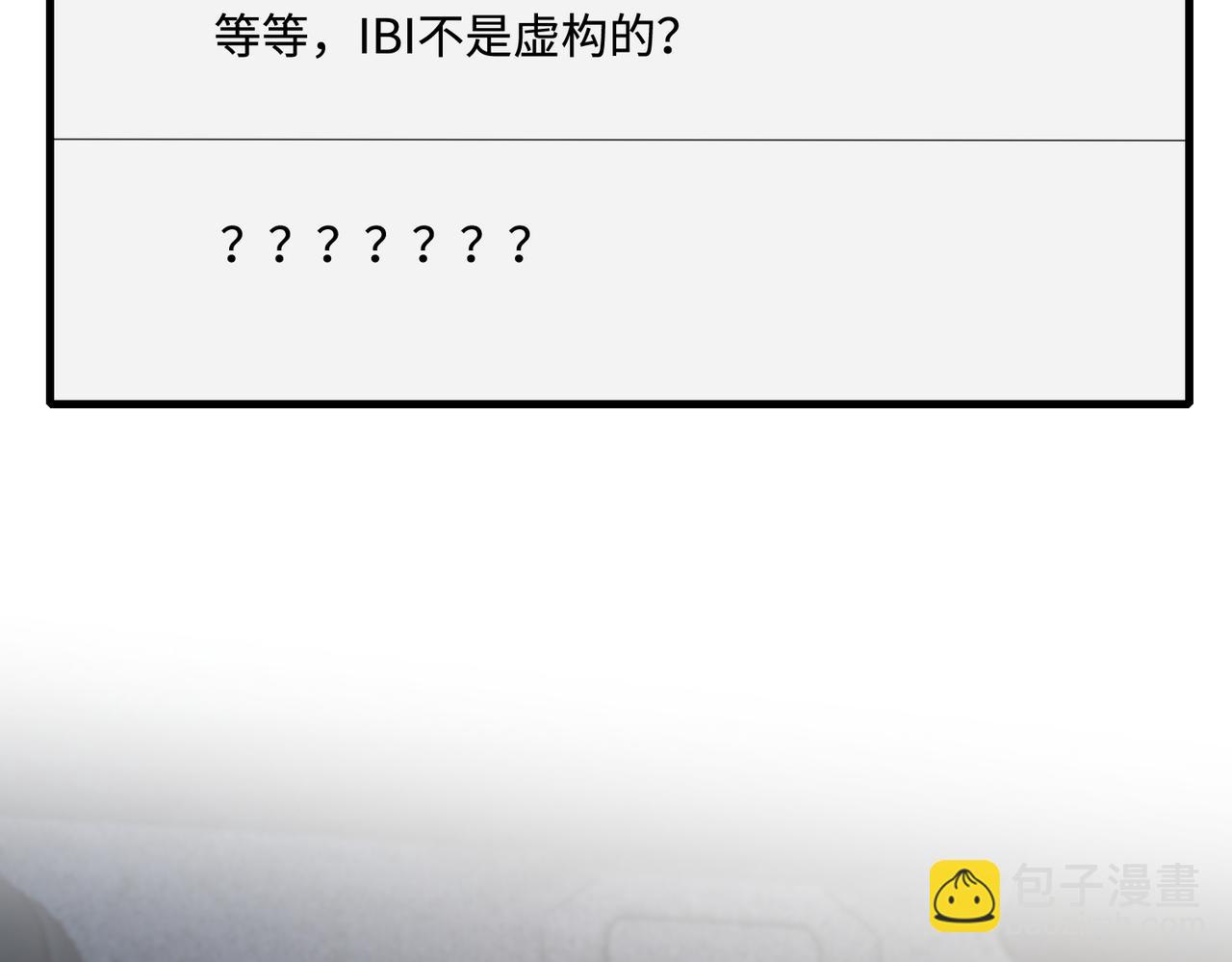 第77话 见色忘义傅昀深38
