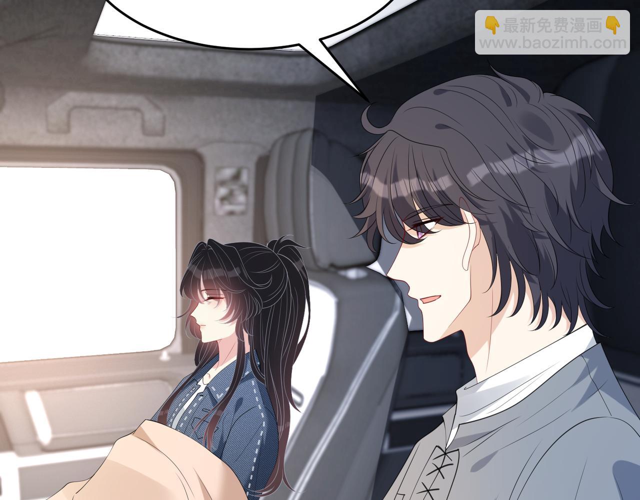 第77话 见色忘义傅昀深44