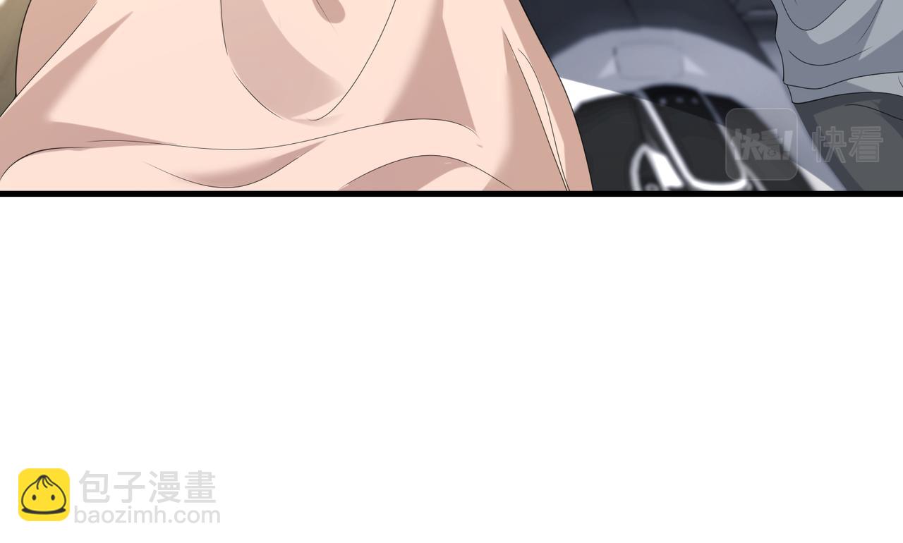 第77话 见色忘义傅昀深54