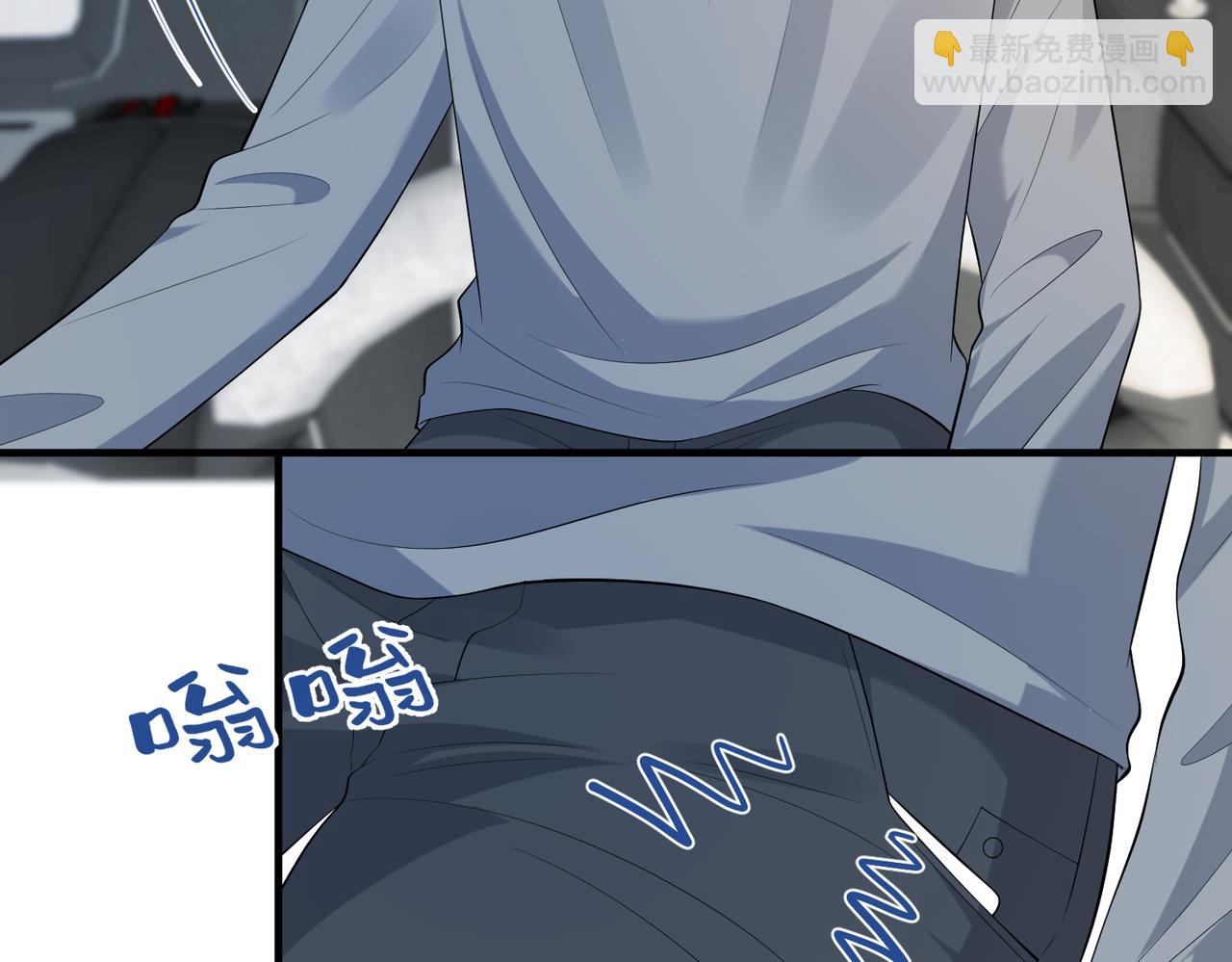 第77话 见色忘义傅昀深58